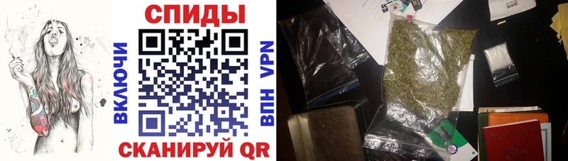 БУТИРАТ оксибутират где купить Бийск