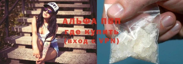 ешки Алексеевка