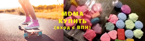 мефедрон VHQ Алексин
