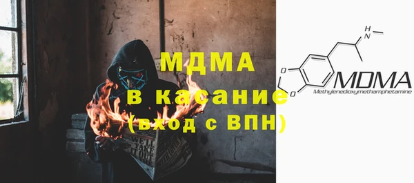 МДПВ Алзамай