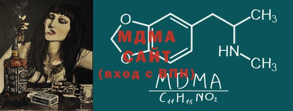МДПВ Алзамай