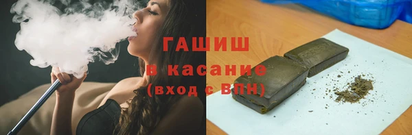 МДПВ Алзамай