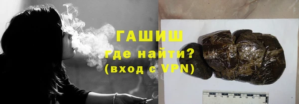 МДПВ Алзамай