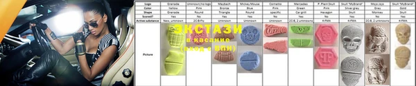 ешки Алексеевка