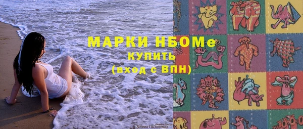 дмт Иннополис
