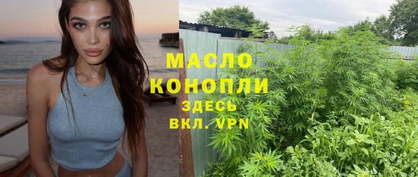 СК Абинск
