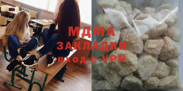 МДПВ Алзамай
