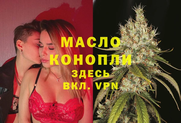МДПВ Алзамай