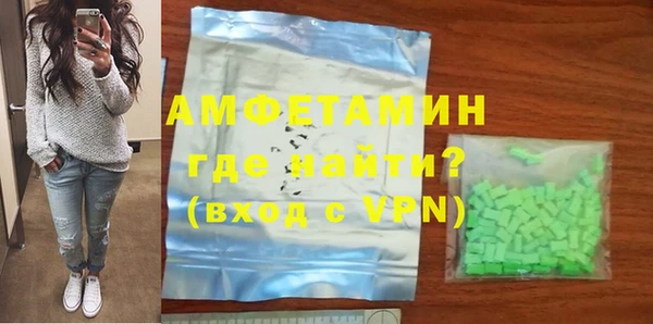 ешки Инсар