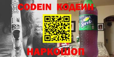 первитин Малоярославец
