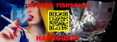 apvp Малгобек