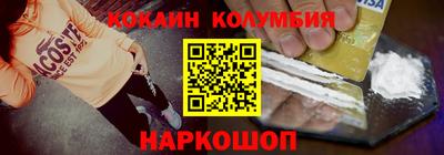 первитин Малоярославец