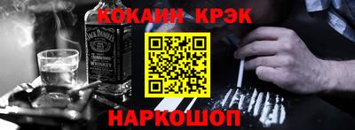 дживик Мариинск