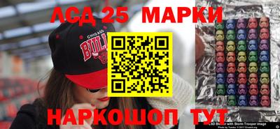 apvp Малгобек