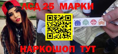 дживик Мариинск