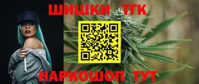 первитин Малоярославец