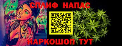 первитин Малоярославец