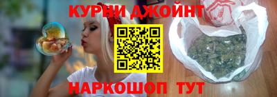 apvp Малгобек