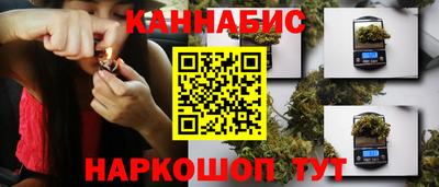 apvp Малгобек