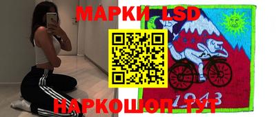 дживик Мариинск