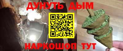 первитин Малоярославец