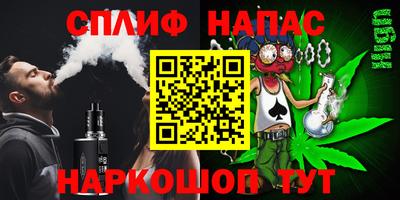 первитин Малоярославец