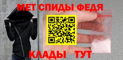 apvp Малгобек