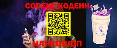 первитин Малоярославец