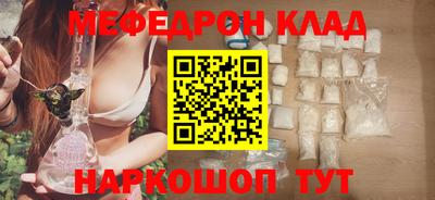 apvp Малгобек